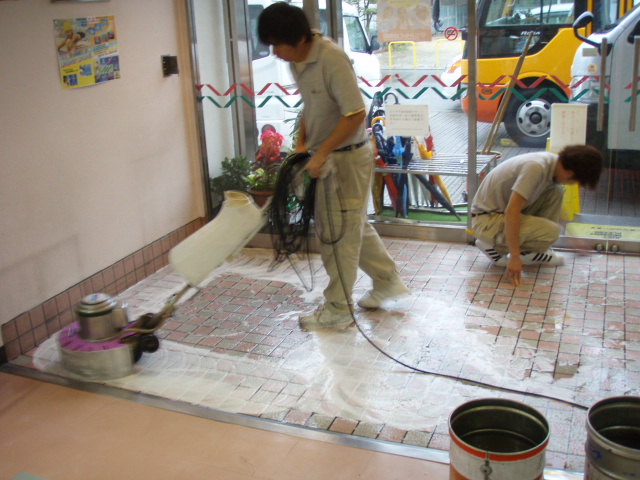 ��������|