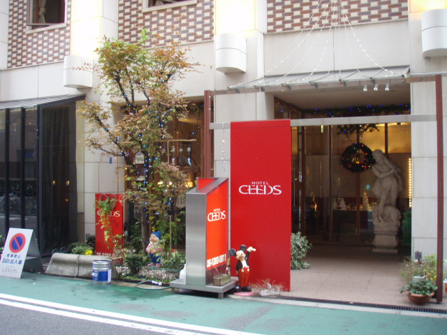 �i�m�V���o�[�R�[�e�B���O�i�R�ہE���L�E�n�E�X�_�X�g���ʁj 